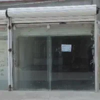 مغازه جهت سالن زیبایی