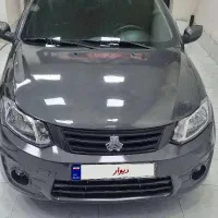 ساینا مدل ۹۶