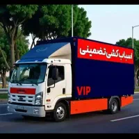 باربری شهرک ولیعصر زمزم فلاح مهرآباد آذری جیحون