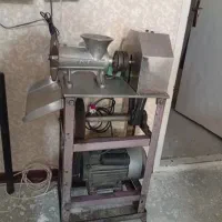 چرخ گوشت
