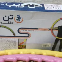 حلقه لاغری تن زیب