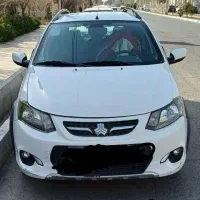 کوییک کم کار خانگی