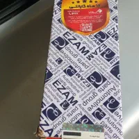 لوازم خودرو
