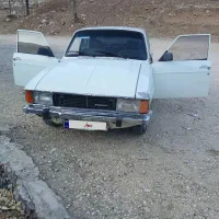 پیکان