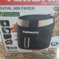 سرخ کن وگوشت کوب اکبند