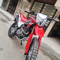 تریل فلات xr 250