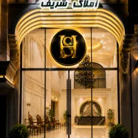 فروش-زمین-171-متری-سنددار-در-شاهدیه-اماده-ساخت