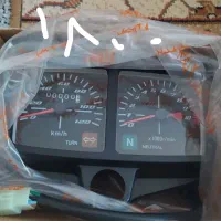 کیلومتر موتور
