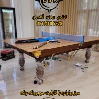 میز پینک پنک و میز بیلیارد
