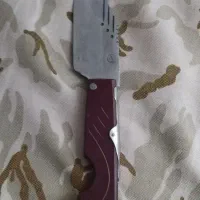 چاقو .