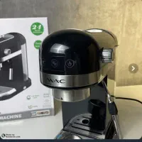 اسپرسو ساز مک استایلر
