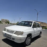 سپر ۱۳۲ جلو و عقب