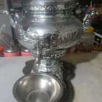 سماور