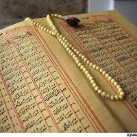 س/ر کتاب