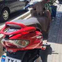موتور سیکلت وگو