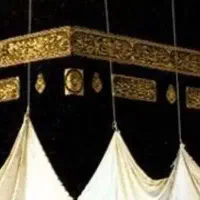 فیش حج تمتع