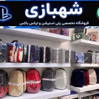 فروش کیفباکس دستهps5لوازمبازیXBOXقابلنصب4 کاور