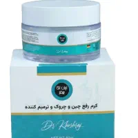 کرم کلاژن و رفع چروک جلبک اسپیرولینا