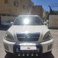 mvm x33 سالم خونگی ام وی ام نقد و اقساط