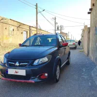 کوییک r