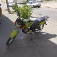 موتور 150 پیشرو