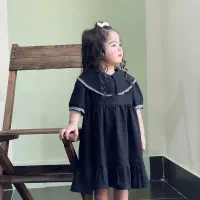 سارافون محرمی