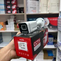 نمایندگی و پخش سیستم مداربسته  شهریار ملارد