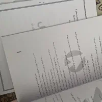 ۳ تا جزوه سوال مصاحبه فرهنگیان در همه موضوعات