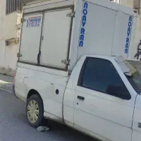 یخچال