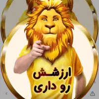 استخدام فست فود لاویا
