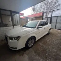 دناپلاس (فوری)