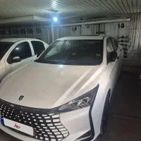 لاماری اکو ۱۴۰۴