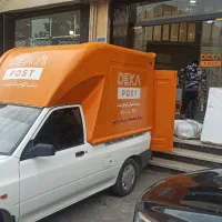 واگذاری امتیاز دفتر فعال پستی