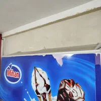 فریزر 600لیتری