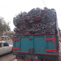 پخش موکت ارزان