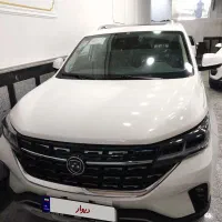 FmcT5مدل ۴۰۴ صفر خشک