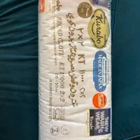 پارچه تترون آکبند