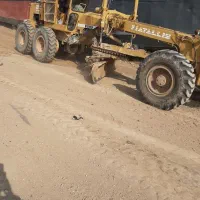 گریدر ۱ف جی ۹۵ بدونه رنگ درجه یک