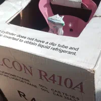 گاز اسپیلت R410ایسکون