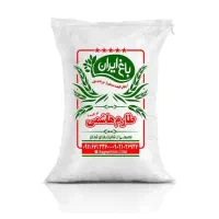 برنج‌ طارم‌ هاشمی‌ درجه‌۱