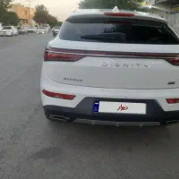 دیگنیتی پرایم
