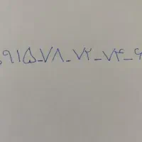 سیم کارت رایتل رند
