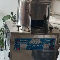 سبزی خوردکن