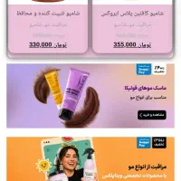 طراحی سایت وردپرس