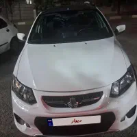 کوییک آر