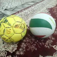 توپه فروشی