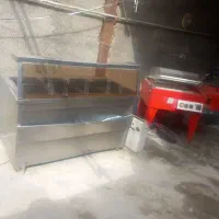 باربیکوبرقی سالم