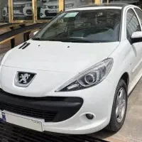 قرعه کشی جذاب بلیتو