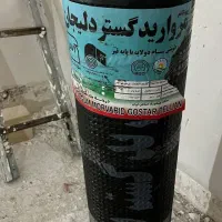 خورده کاری ونصب ایزوگام