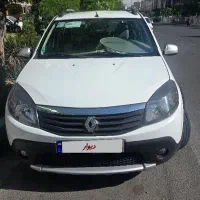 ساندرو استپ وی ۱۳۹۷